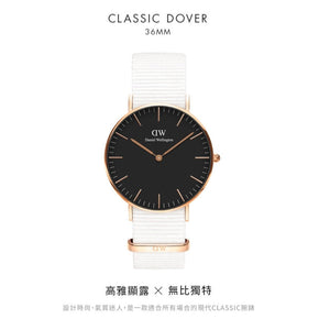  Shop Authentic Daniel Wellington Classic Dover Black Dial White Nylon Strap Watch For Women - DW00100310 - Luxxuri