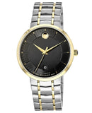  Shop Authentic Movado 1881 Automatic Black Dial Two Tone Steel Strap Watch For Men - 0606916 - Luxxuri
