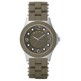  Shop Authentic Marc Jacobs Pelly Grey Dial Grey Silicone Strap Watch for Women - MBM2539 - Luxxuri