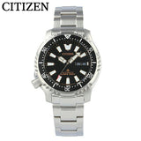 Shop Authentic Citizen Promaster 200M Diver Fugu Asian Limited Edition Black Dial Silver Steel Strap Watch For Men - NY0090-86E - Luxxuri