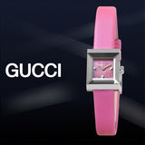  Shop Authentic Gucci G-Frame Square Fuchsia Mother of Pearl Dial Fuchsia Leather Strap Watch For Women - YA128533 - Luxxuri