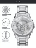  Shop Authentic Armani Exchange Outerbanks Chronograph Silver Dial Silver Steel Strap Watch For Men - AX7141 - Luxxuri