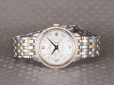  Shop Authentic Omega De Ville Prestige Quartz Diamonds Silver Dial Two Tone Steel Strap Watch for Women - 424.25.27.60.52.001 - Luxxuri