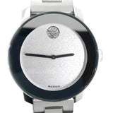  Shop Authentic Movado Bold Crystal Dot Silver Dial Silver Steel Strap Watch For Women - 3600334 - Luxxuri