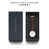  Shop Authentic Daniel Wellington Classic Petite Bristol White Dial Brown Leather Strap Watch For Women - DW00100171 - Luxxuri
