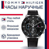  Shop Authentic Tommy Hilfiger Trent Chronograph Quartz Black Dial Black Leather Strap Watch For Men - 1791810 - Luxxuri