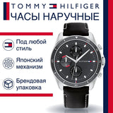  Shop Authentic Tommy Hilfiger Parker Chronograph Quartz Grey Dial Black Leather Strap Watch For Men - 1791838 - Luxxuri