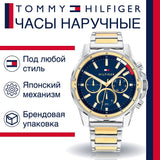  Shop Authentic Tommy Hilfiger Mason Chronograph Blue Dial Two Tone Steel Strap Watch For Men - 1791937 - Luxxuri