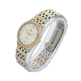  Shop Authentic Omega De Ville Prestige Quartz Diamonds Silver Dial Two Tone Steel Strap Watch for Women - 424.25.27.60.52.001 - Luxxuri
