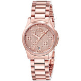  Shop Authentic Gucci G Timeless Quartz Rose Gold Dial Rose Gold Steel Strap Watch For Women - YA126567 - Luxxuri