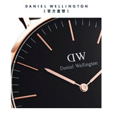  Shop Authentic Daniel Wellington Classic Dover Black Dial White Nylon Strap Watch For Women - DW00100310 - Luxxuri