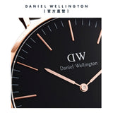  Shop Authentic Daniel Wellington Classic York Black Dial Brown Leather Strap Watch For Men - DW00100128 - Luxxuri