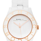  Shop Authentic Marc Jacobs Blade White Dial White Ceramic Strap Watch for Women - MBM9502 - Luxxuri