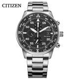  Shop Authentic Citizen Eco Drive Chronograph Black Dial Silver Steel Strap Watch For Men - CA0690-88E - Luxxuri