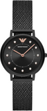 Emporio Armani Kappa Black Dial Black Mesh Strap Watch for Women - AR11252