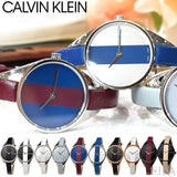 Shop Authentic Calvin Klein Rebel Red Black Dial Red Leather Strap Watch for Women - K8P237U1 - Luxxuri
