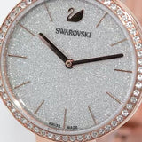  Shop Authentic Swarovski Cosmopolitan Diamond Powder Gold Dial Rose Gold Steel Strap Watch for Women - 5517800 - Luxxuri