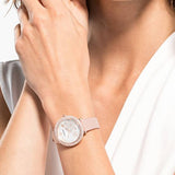 Shop Authentic Swarovski Crystal Frost White Dial Pink Leather Strap Watch for Women - 5519223 - Luxxuri