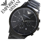  Shop Authentic Emporio Armani Dress Chronograph Quartz Black Dial Black Stainless Steel Strap Watch For Men - AR2485 - Luxxuri