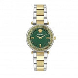  Shop Authentic Versace Reve Analog Green Dial Two Tone Steel Strap Watch for Women - VE8B00524 - Luxxuri