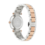  Shop Authentic Versace Reve Analog Rose Gold Dial Two Tone Steel Strap Watch for Women - VE8B00424 - Luxxuri