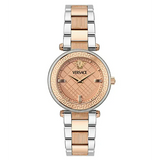  Shop Authentic Versace Reve Analog Rose Gold Dial Two Tone Steel Strap Watch for Women - VE8B00424 - Luxxuri