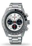  Shop Authentic Seiko Prospex Speedtimer Solar Chronograph Silver Dial Silver Steel Strap Watch for Men - SSC911 - Luxxuri