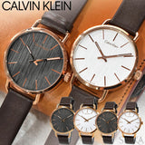  Shop Authentic Calvin Klein Even Grey Dial Brown Leather Strap Watch for Women - K7B216G3 - Luxxuri