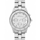  Shop Authentic Marc Jacobs Blade White Dial SIlver Steel Strap Watch for Women - MBM3100 - Luxxuri