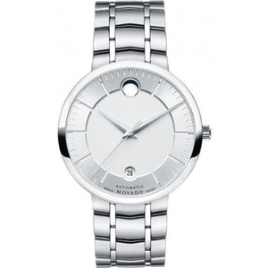  Shop Authentic Movado 1881 Automatic Silver Dial Silver Steel Strap Watch for Men - 606915 - Luxxuri
