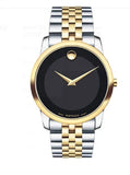  Shop Authentic Movado Museum Classic Black Dial Two Tone Steel Strap Watch For Men - 606899 - Luxxuri
