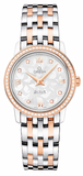  Shop Authentic Omega De Ville Prestige Quartz Diamonds Silver Dial Two Tone Steel Strap Watch for Women - 424.25.27.60.52.001 - Luxxuri